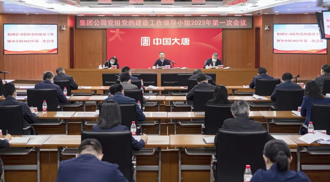 1676854427083025521.jpg 2,20第一次微信图片_20230220085646.jpg