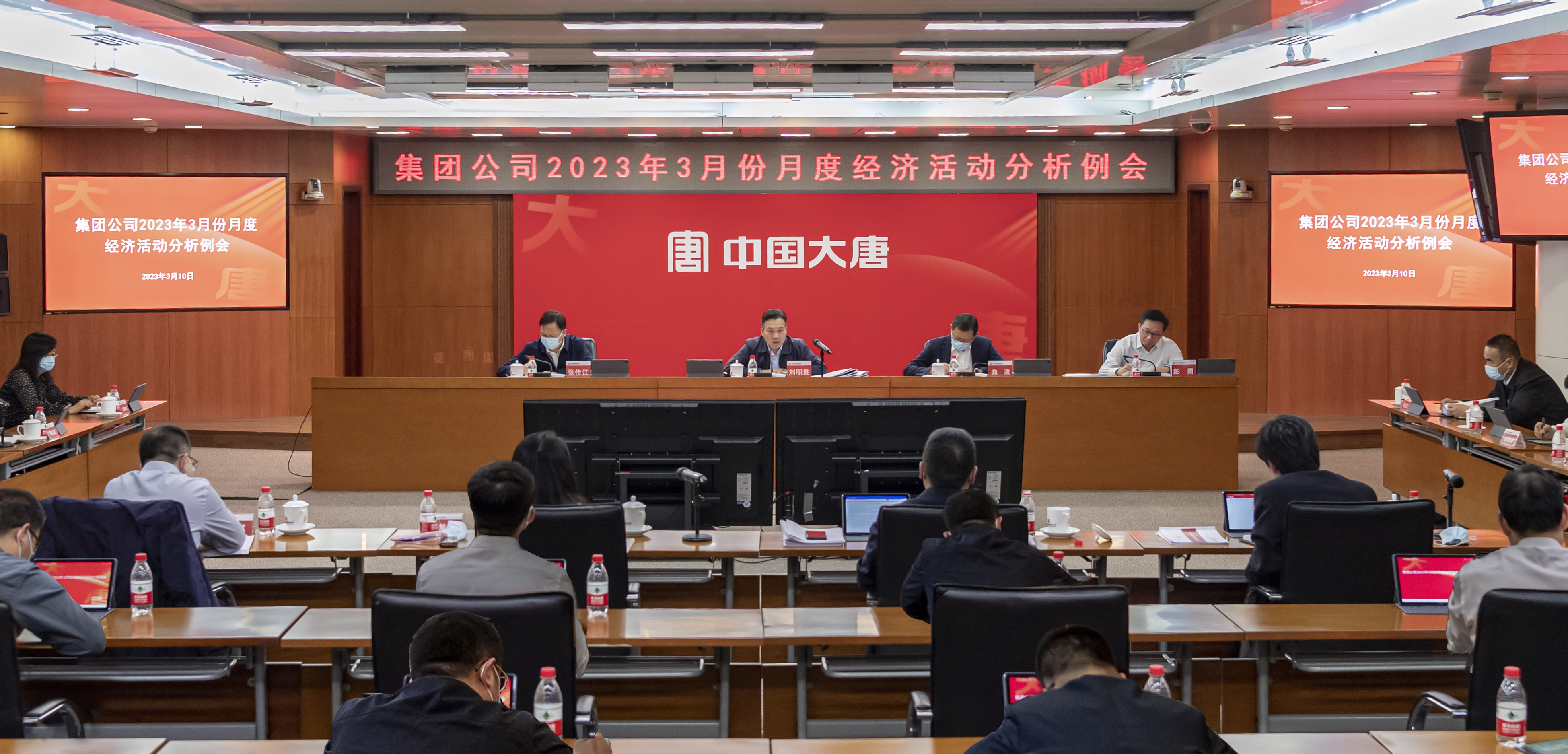 1678763565985083462.jpg DSC_3740 拷贝月度例会-4秘书主编审核.jpg
