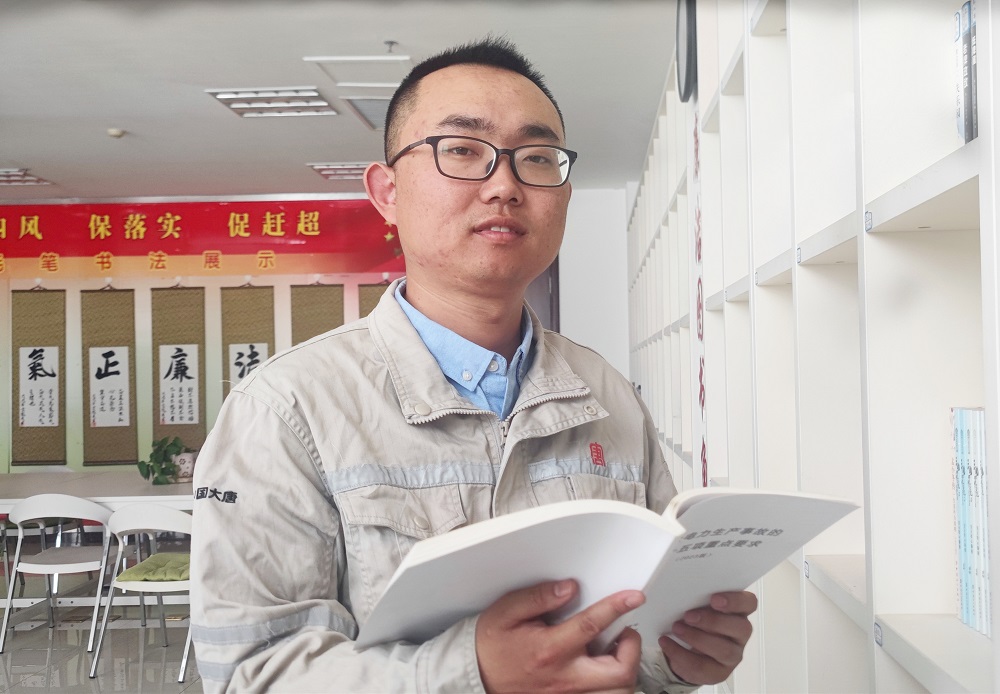 刘迪211.jpg