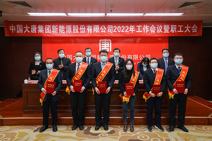1642467506066081763.jpg 颁奖27.jpg